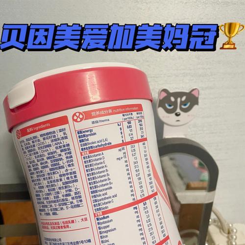 国内第三代代孕宝宝便秘喝什么奶粉好