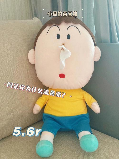 国内第三代代孕宝宝为什么会流鼻涕